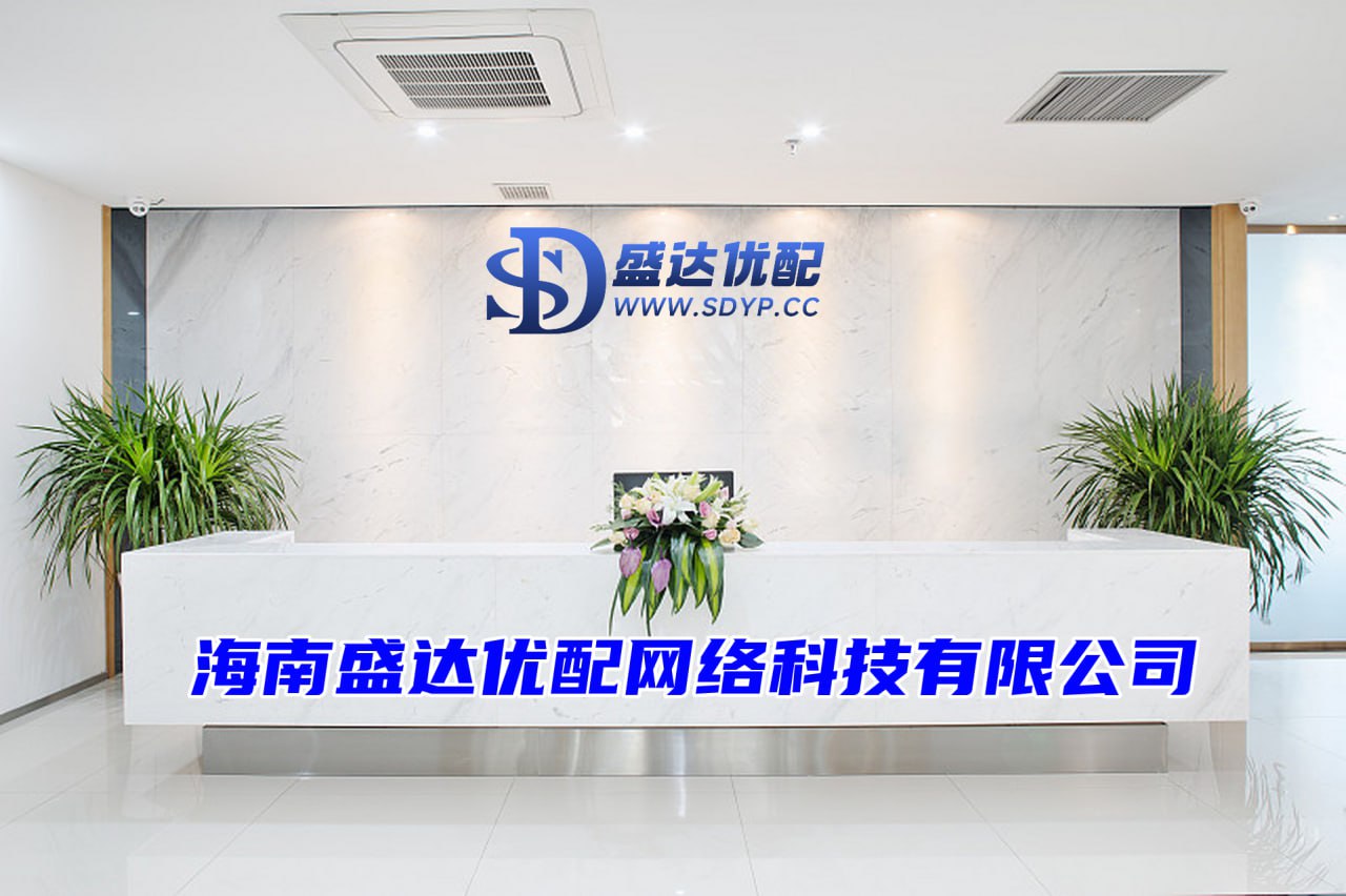 顺阳网-炒股杠杆平台排名-有哪些正规股票的加杠杆平台-股市配资